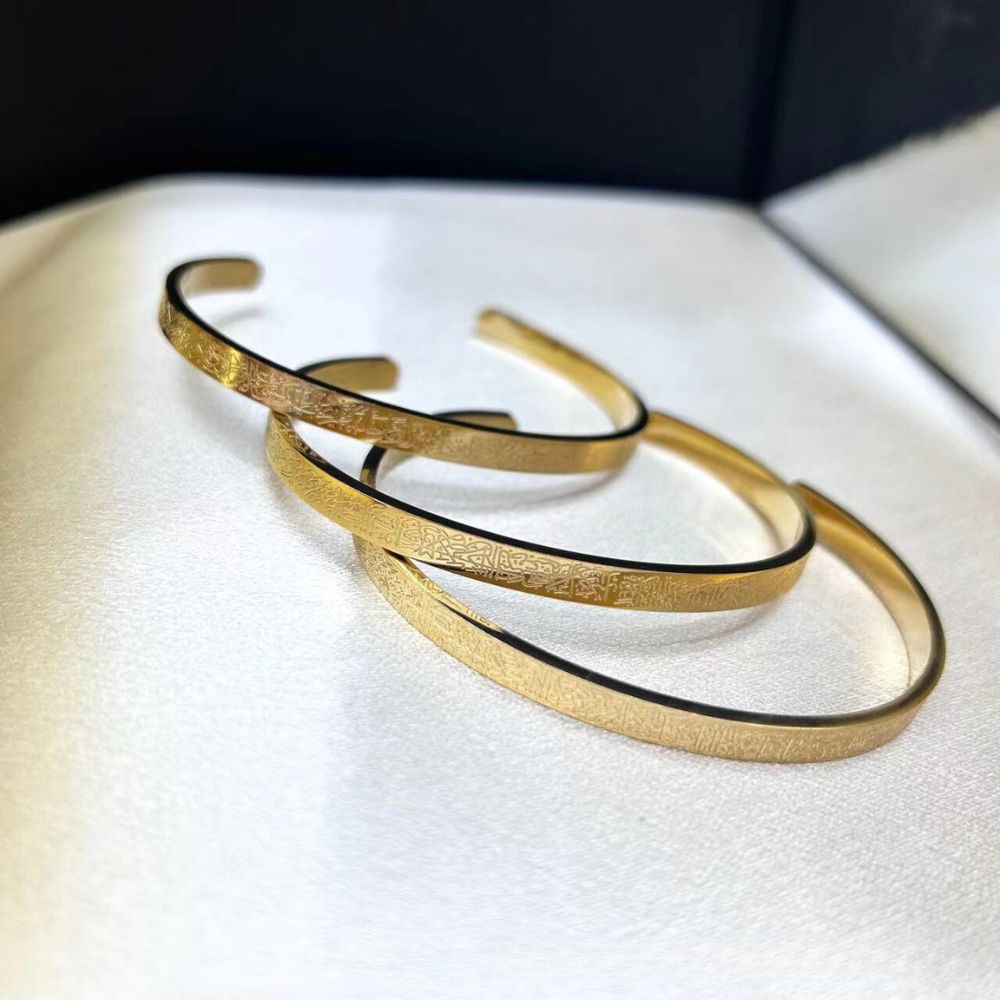 3D Arabic Bracelet