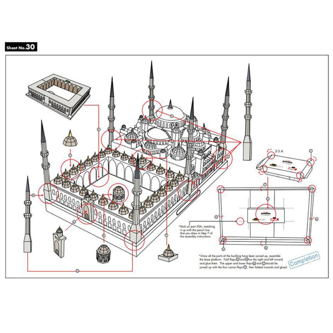 3D Paper Model Kit Of Blue Mosque