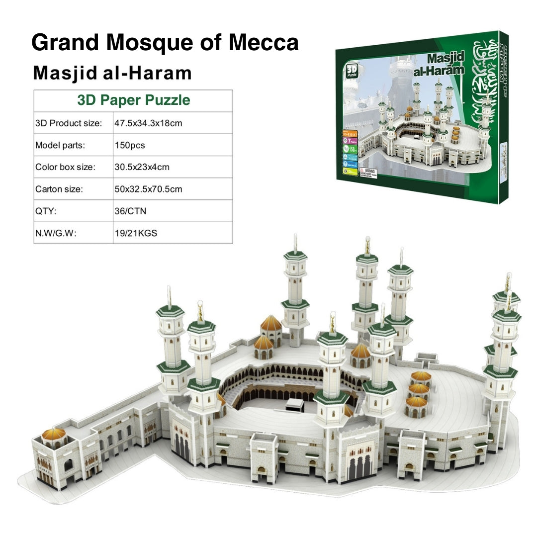 3D Paper Puzzle Of Mecca Grand Mosque