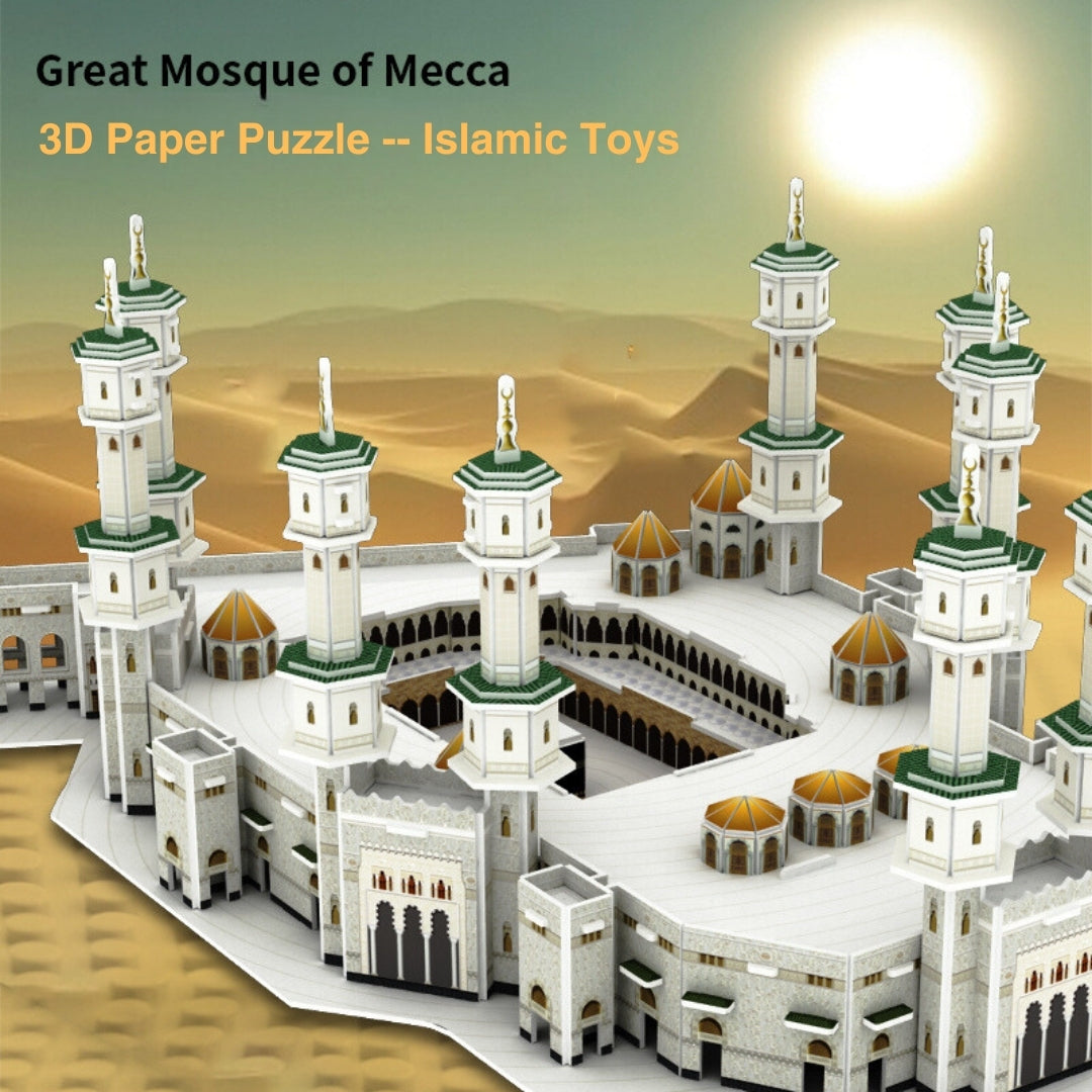 3D Paper Puzzle Of Mecca Grand Mosque