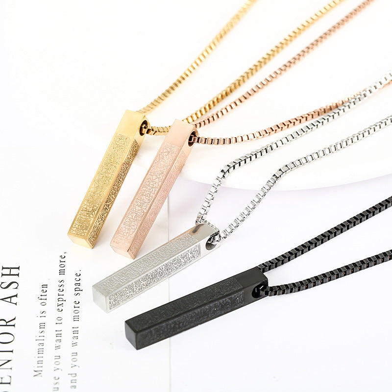 3D Vertical Bar Arabic Necklaces