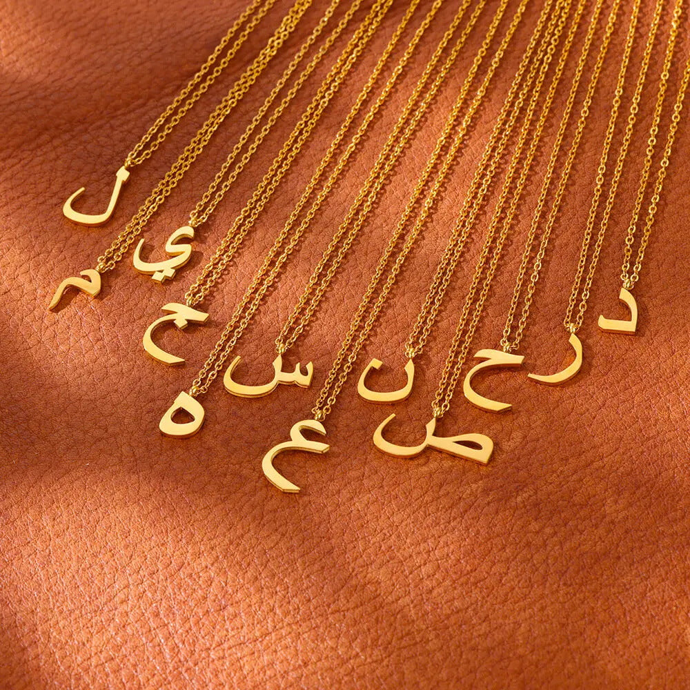 Arabic Alphabet Necklace