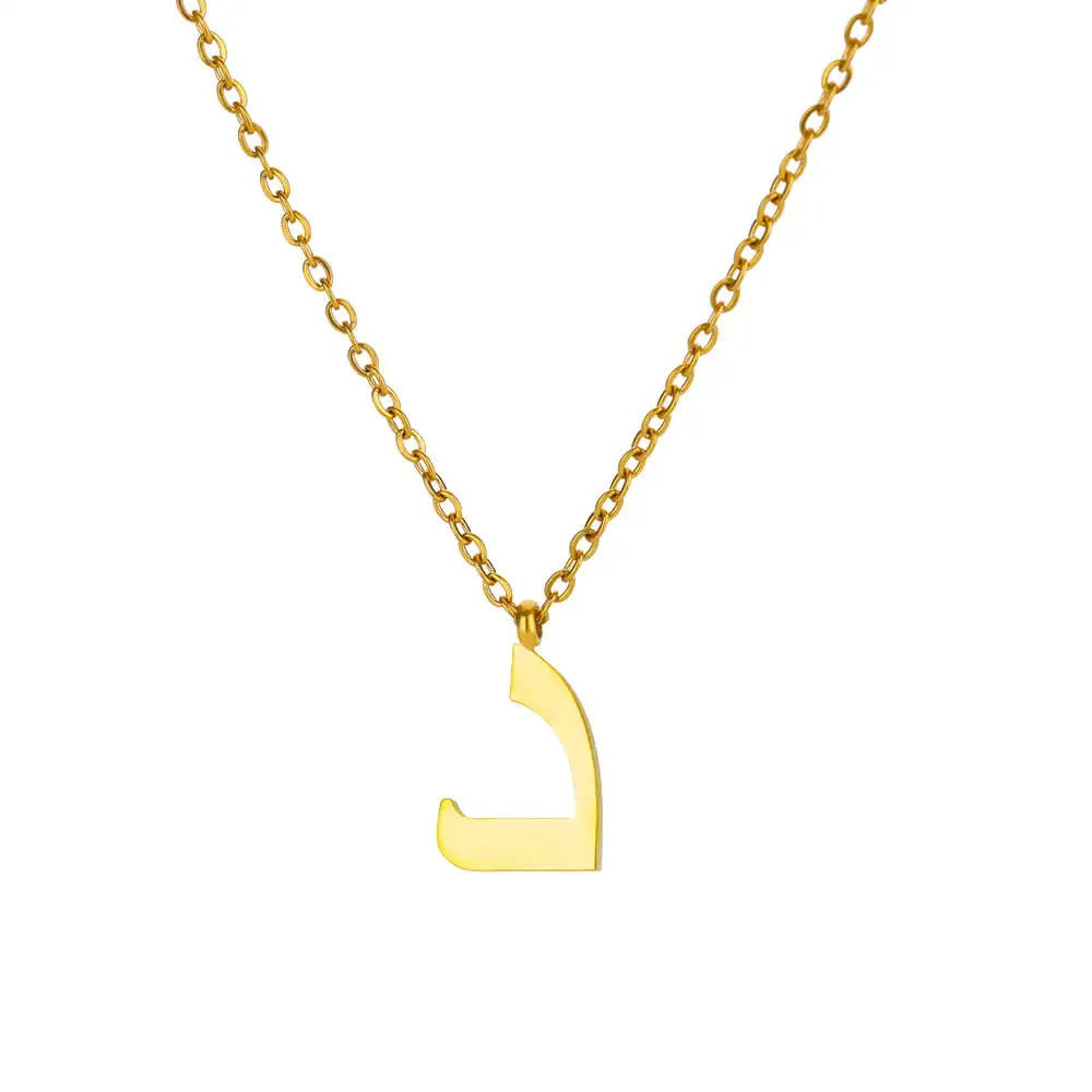 Arabic Alphabet Necklace