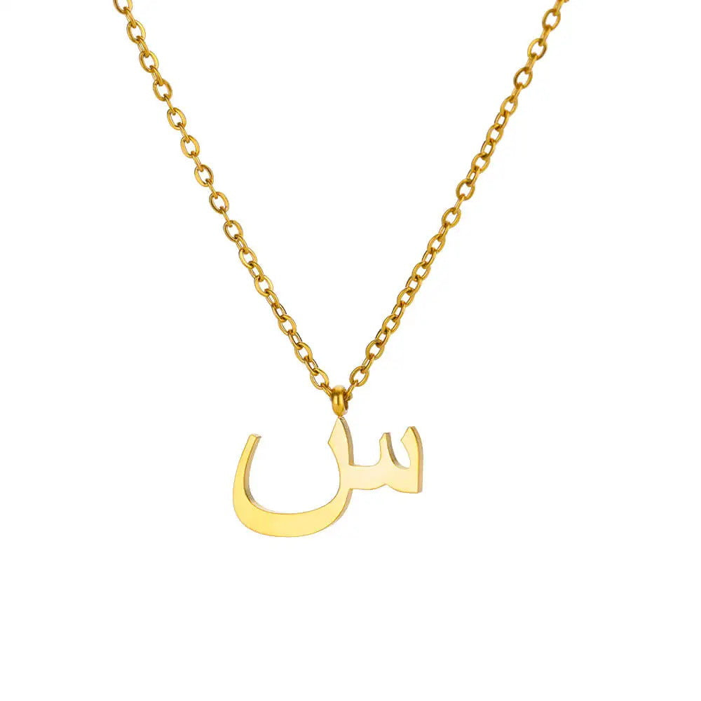 Arabic Alphabet Necklace