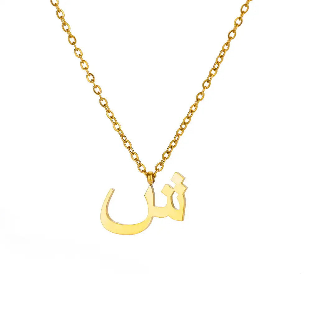 Arabic Alphabet Necklace