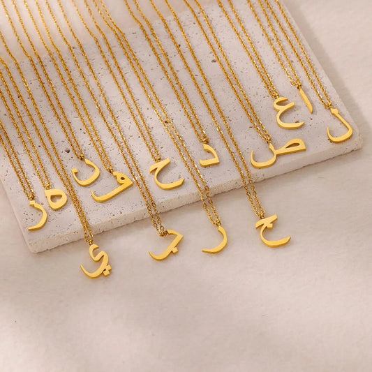 Arabic Alphabet Necklace