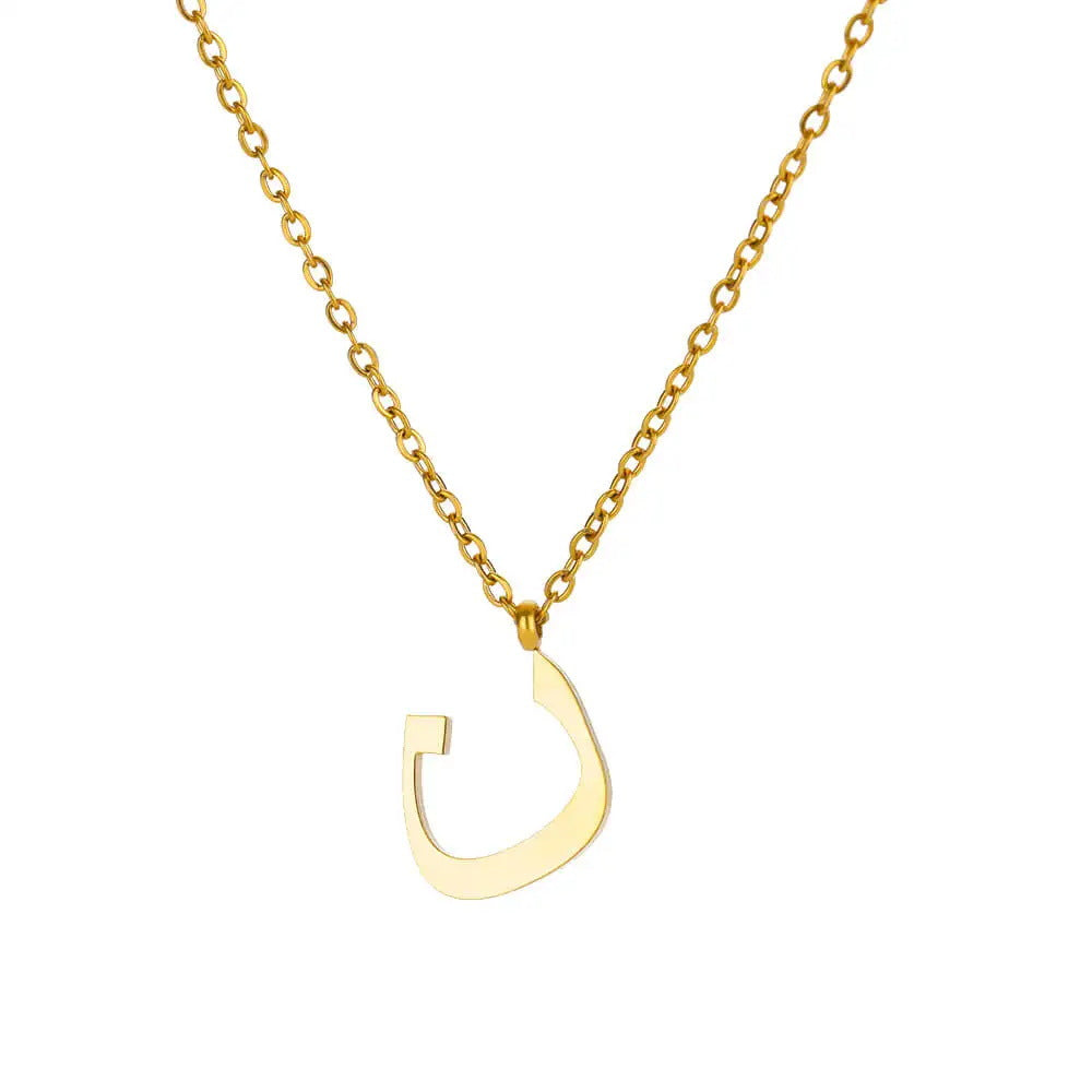 Arabic Alphabet Necklace