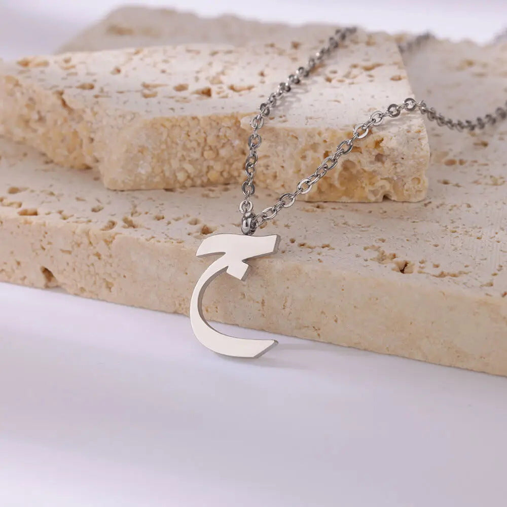 Arabic Alphabet Necklace