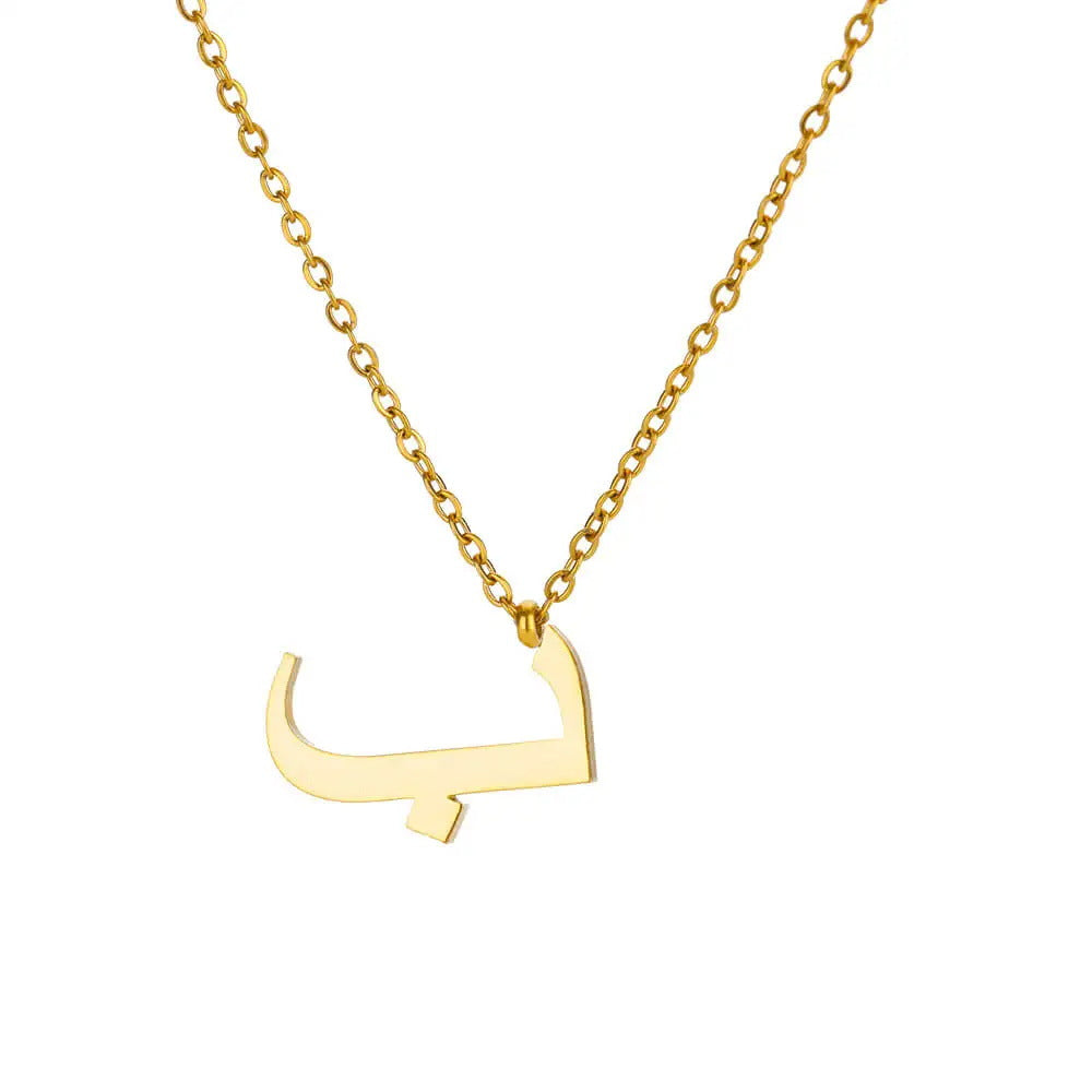 Arabic Alphabet Necklace