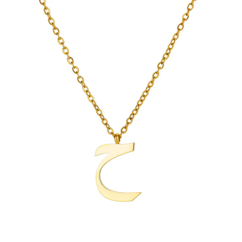 Arabic Alphabet Necklace