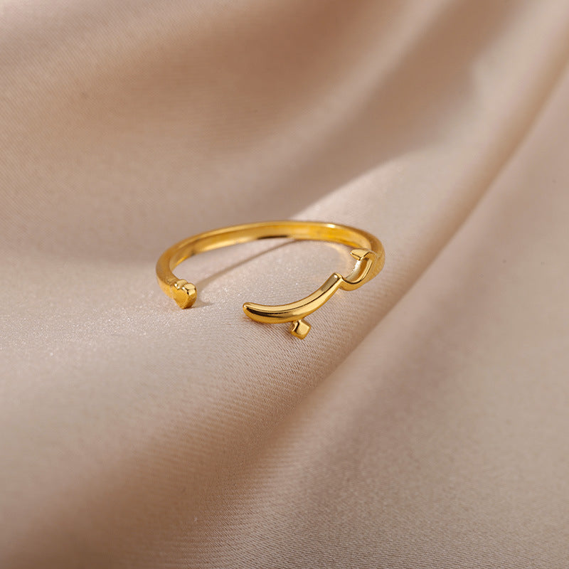 Arabic Love Declaration Ring