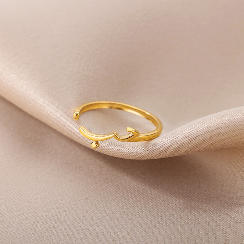 Arabic Love Declaration Ring