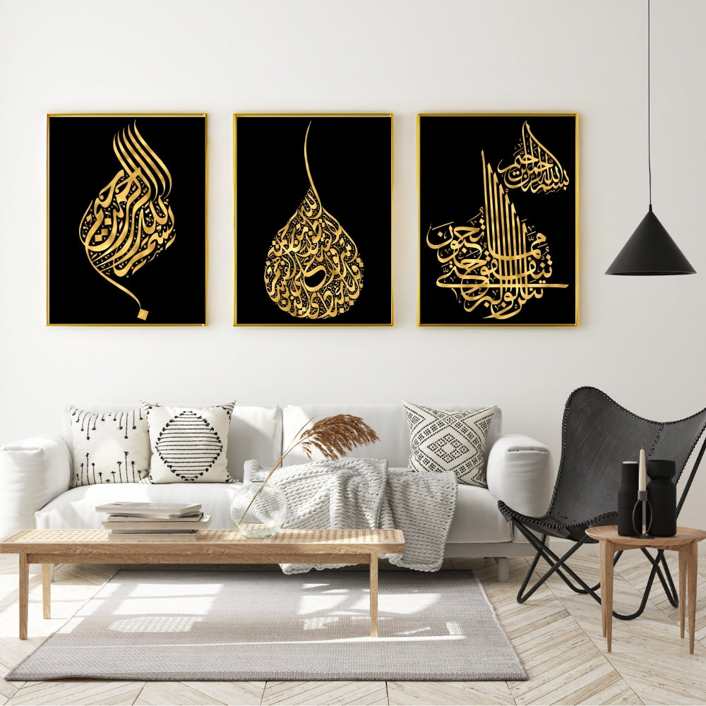 Black-Gold Islam Painting Decor