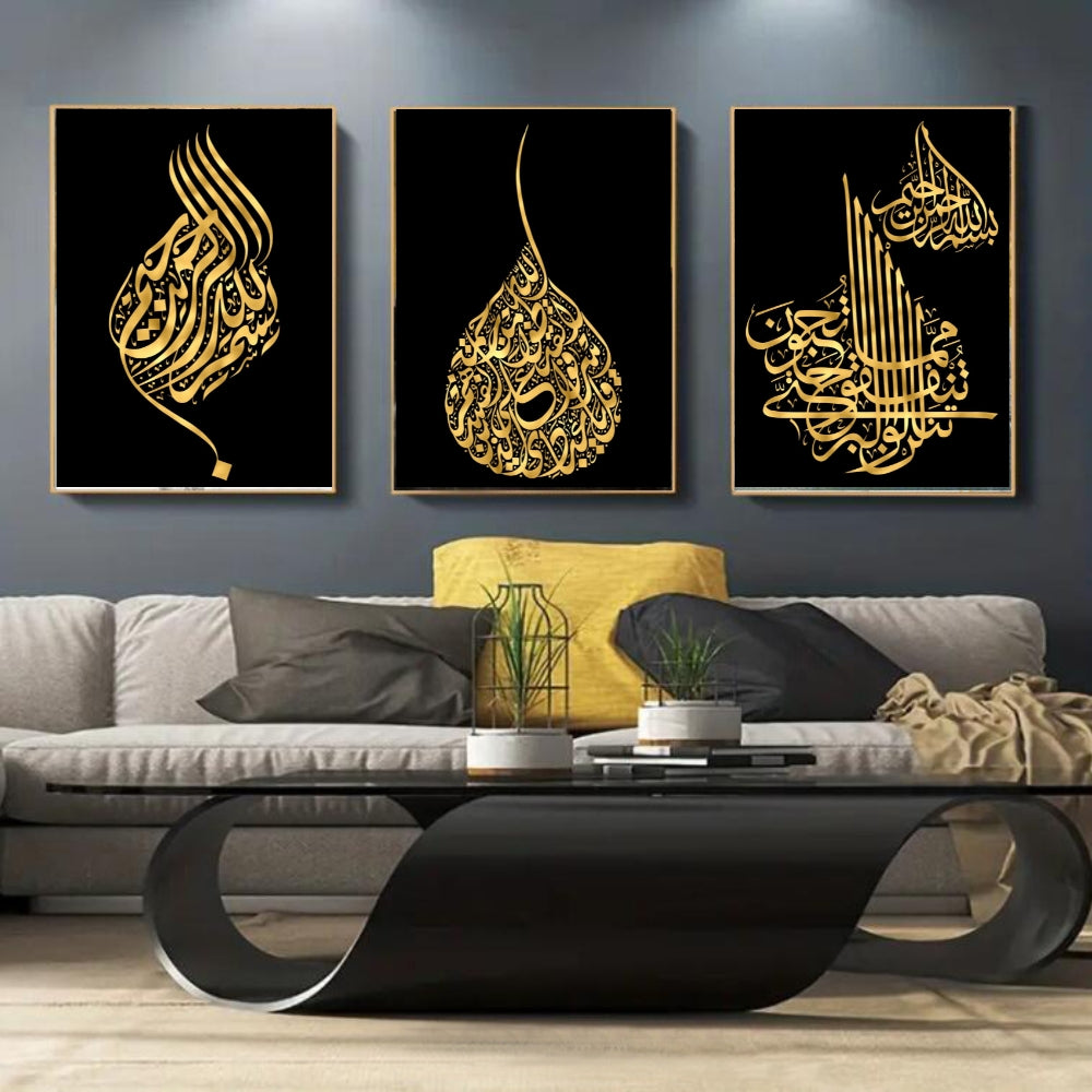 Black-Gold Islam Painting Decor