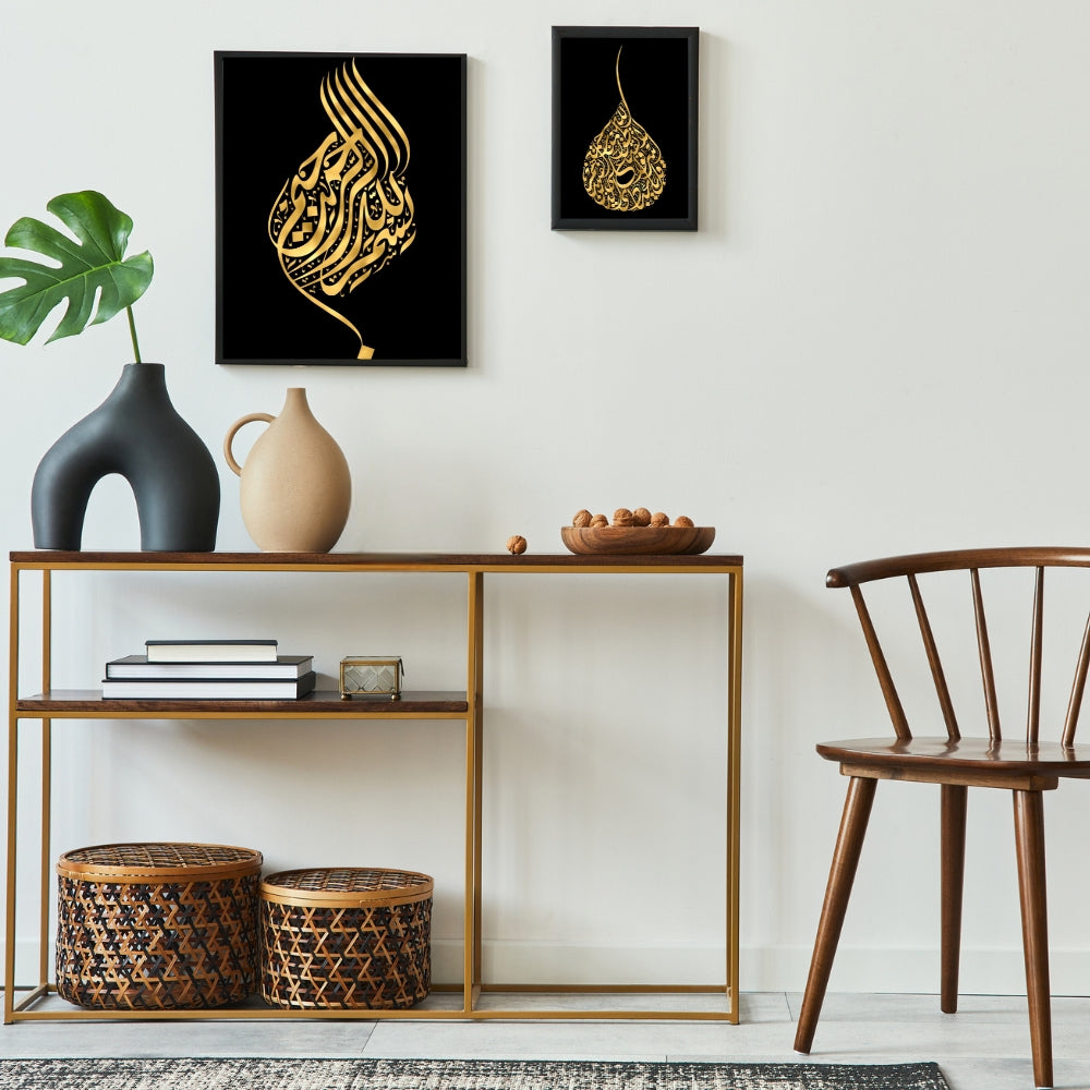 Black-Gold Islam Painting Decor