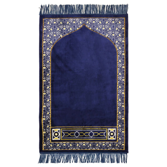 Basic Pakistani Muslim Prayer Rug