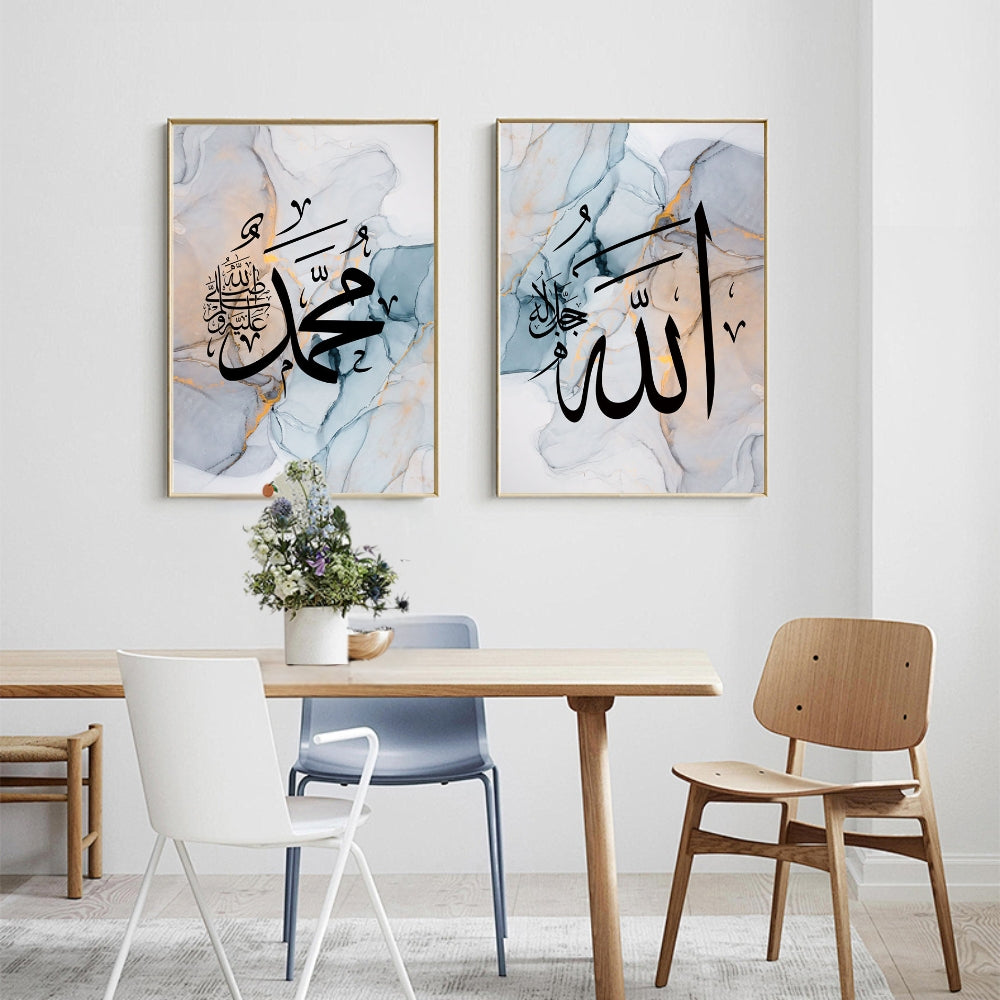 Blue-Pink Islam Painting Decor