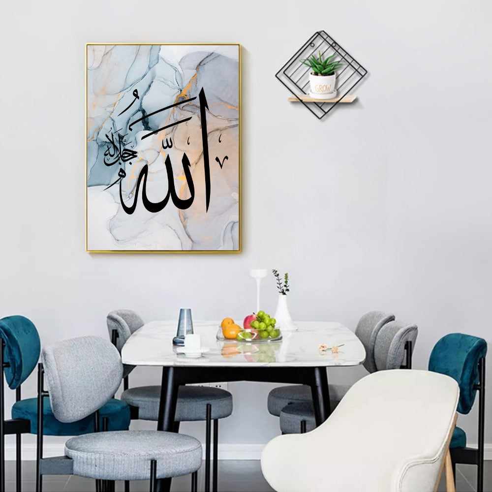 Blue-Pink Islam Painting Decor