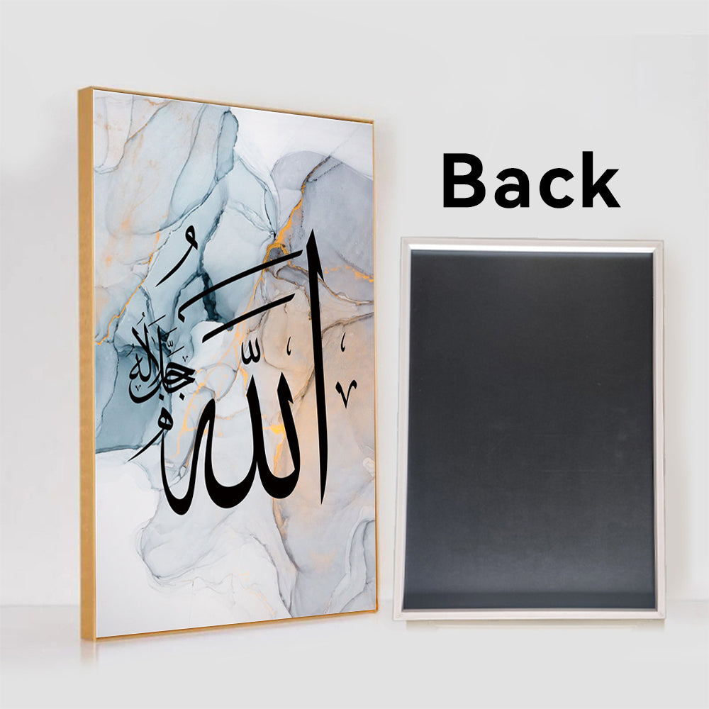 Blue-Pink Islam Painting Decor