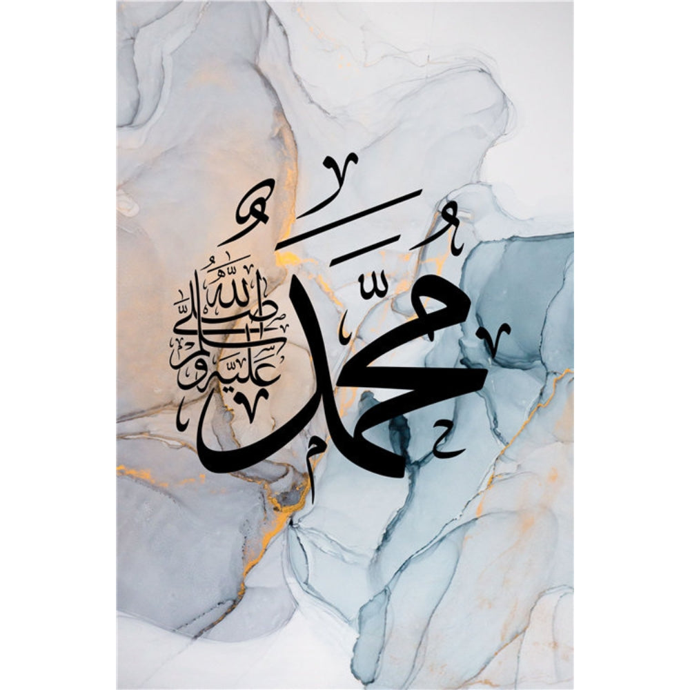 Blue-Pink Islam Painting Decor