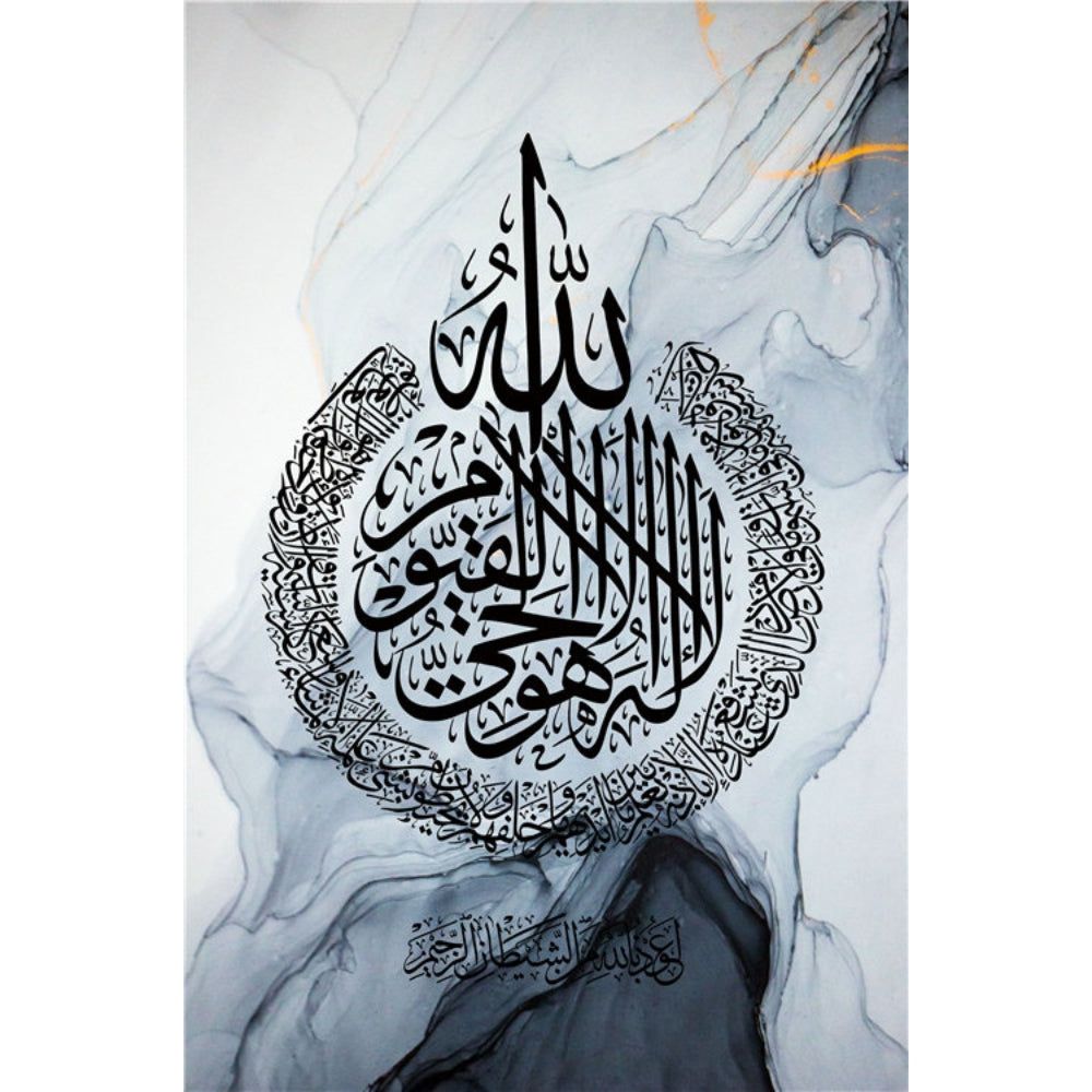 Blue-Pink Islam Painting Decor