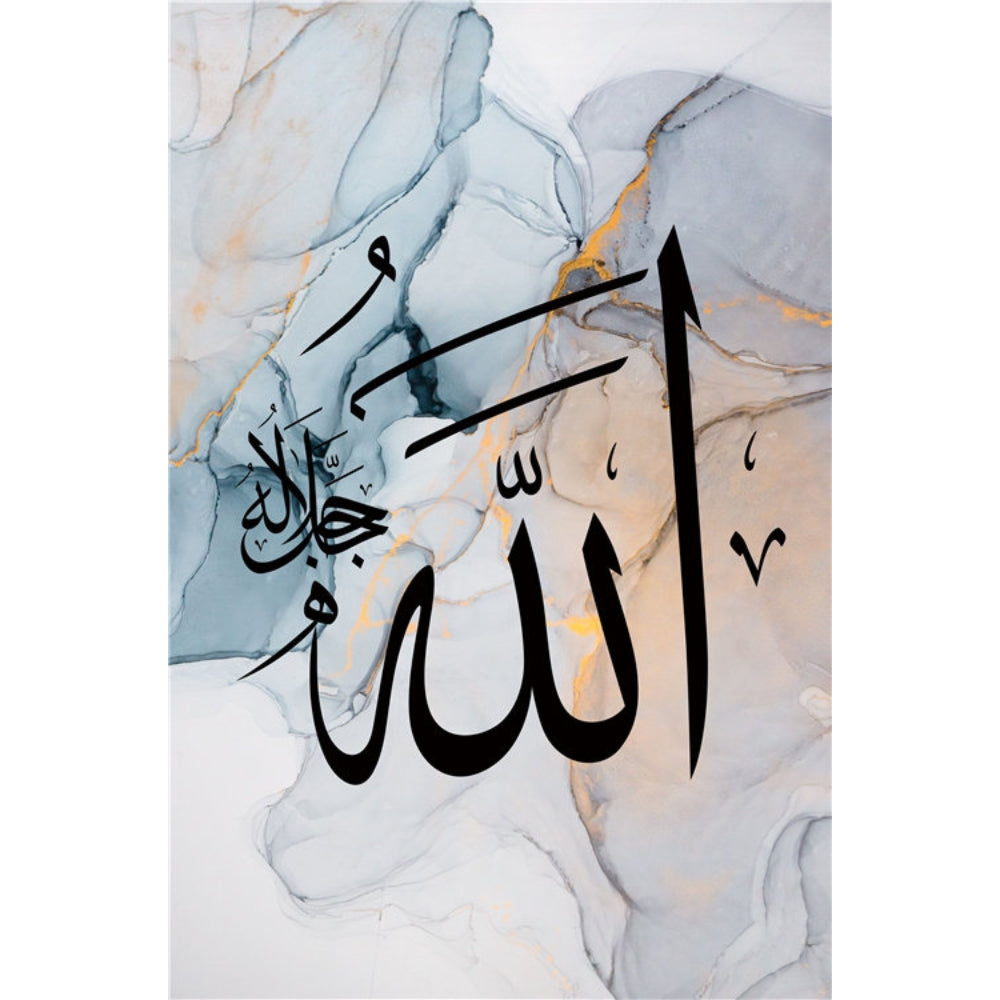 Blue-Pink Islam Painting Decor