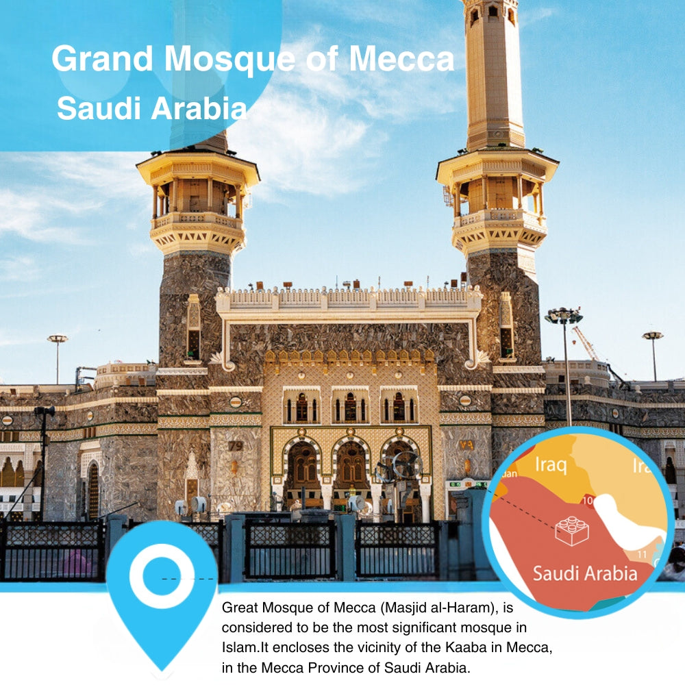 Building Blocks Of Mecca Grand Mosque