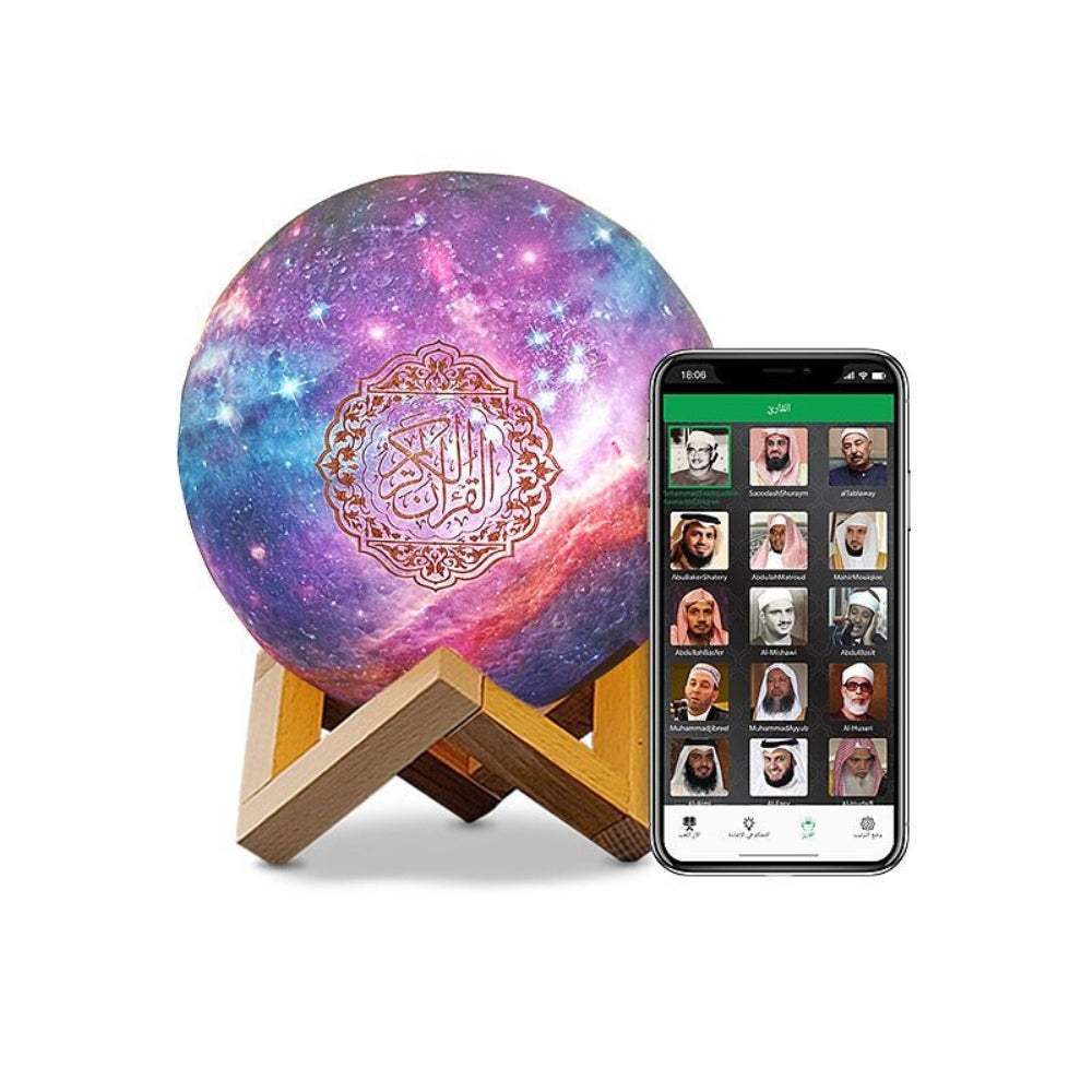 Color Moon Quran Speaker Lamp In 14 Languages