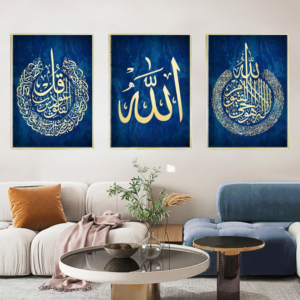 Dark Blue Arabic Wall Decor Painting