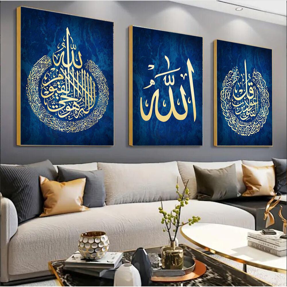 Dark Blue Arabic Wall Decor Painting