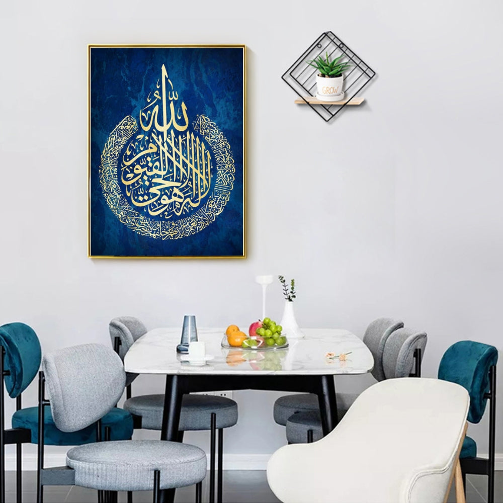 Dark Blue Arabic Wall Decor Painting