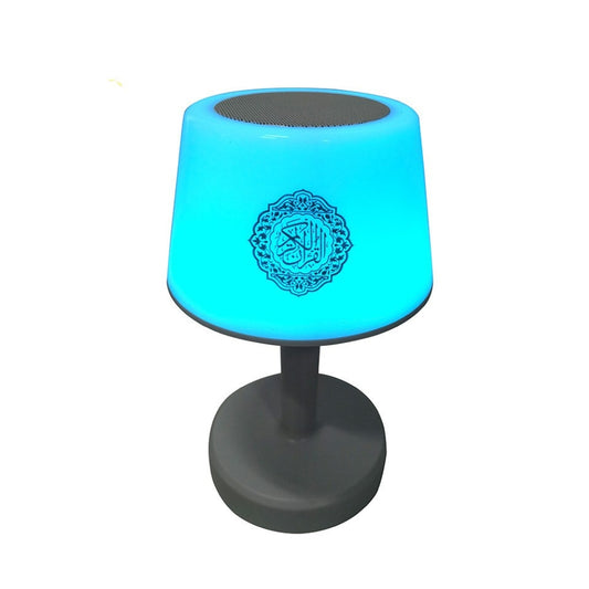 Quran Speaker Desk Lamp In 14 Languages