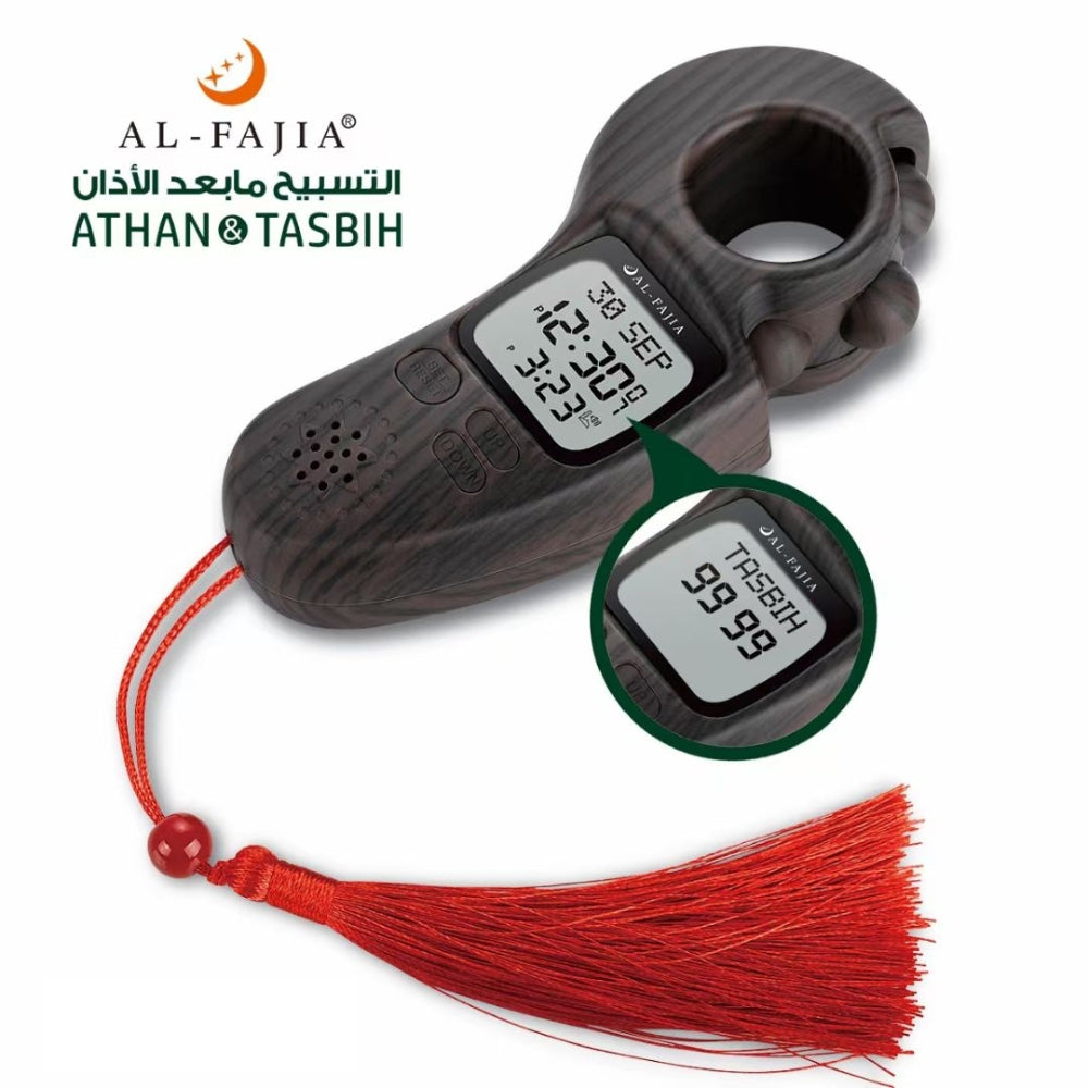 Digital Tasbih Counter With Prayer Time