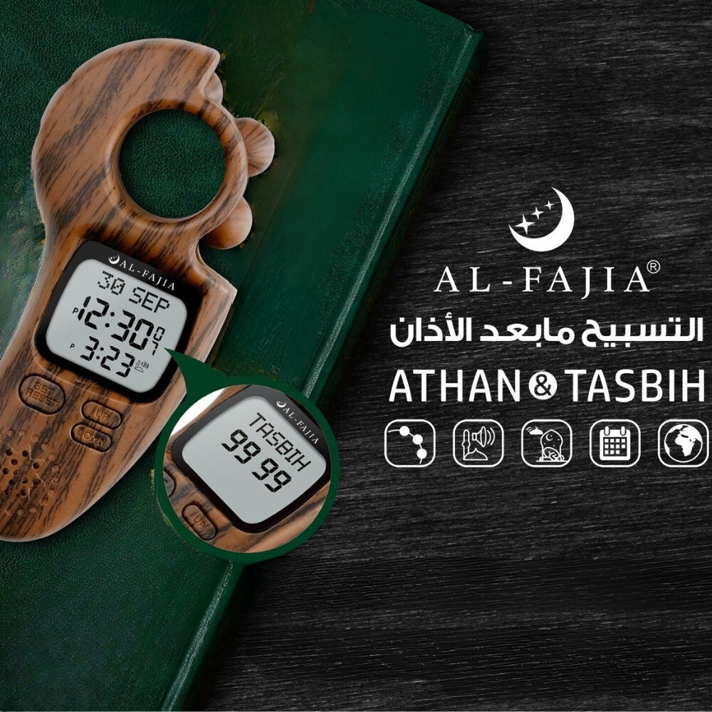 Digital Tasbih Counter With Prayer Time