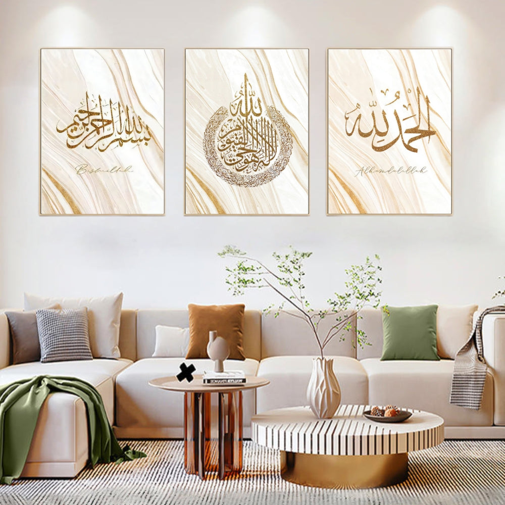 Gold Islam Wall Art Canvas Pictures