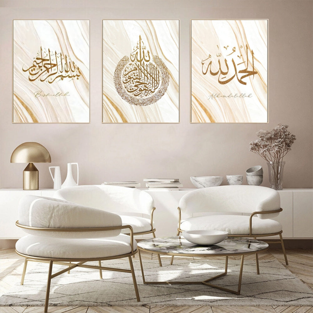 Gold Islam Wall Art Canvas Pictures