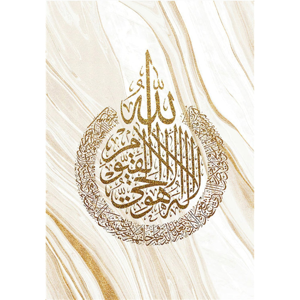 Gold Islam Wall Art Canvas Pictures