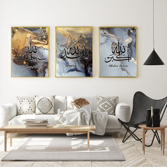 Gray Islam Wall Art Canvas Pictures