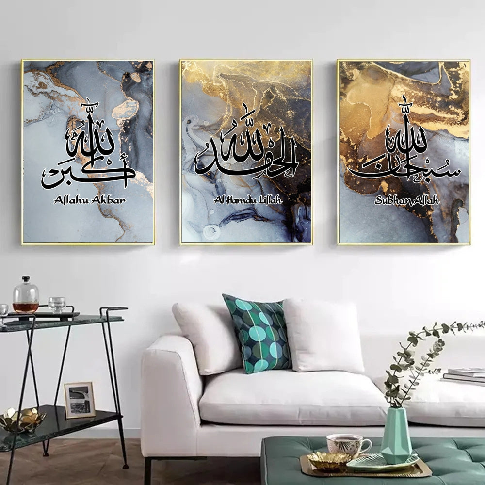 Gray Islam Wall Art Canvas Pictures