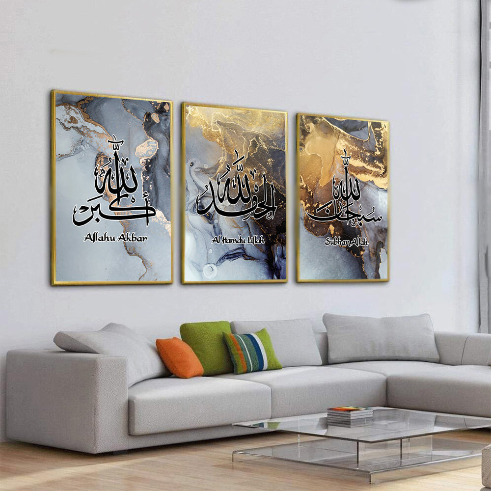 Gray Islam Wall Art Canvas Pictures