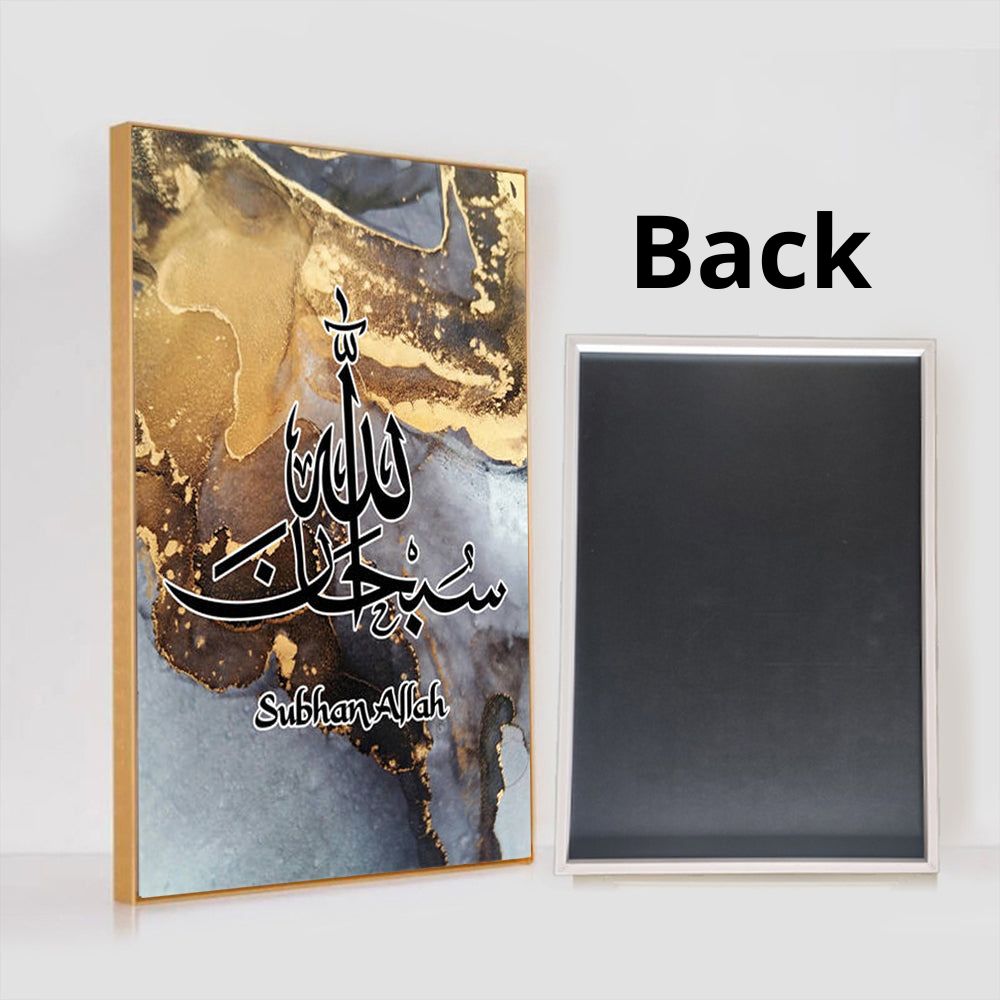 Gray Islam Wall Art Canvas Pictures