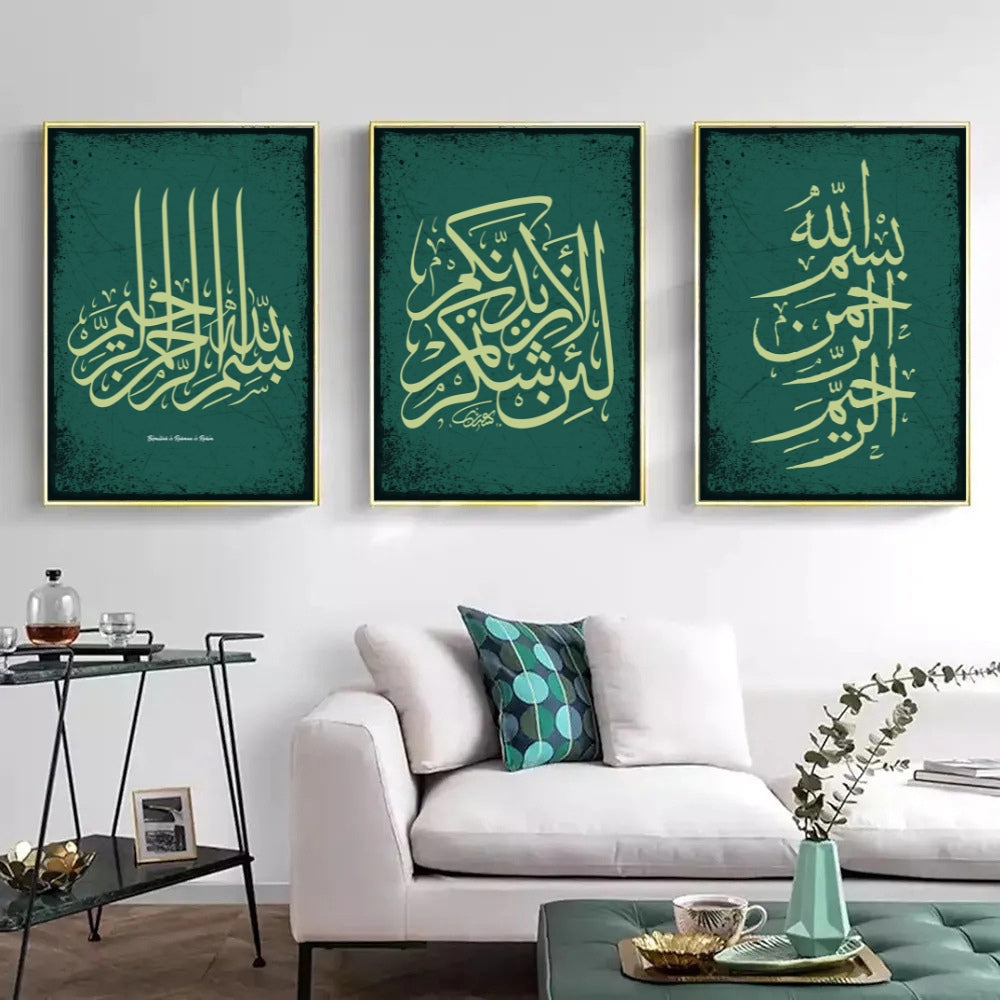 Green Muslim Wall Art Pictures