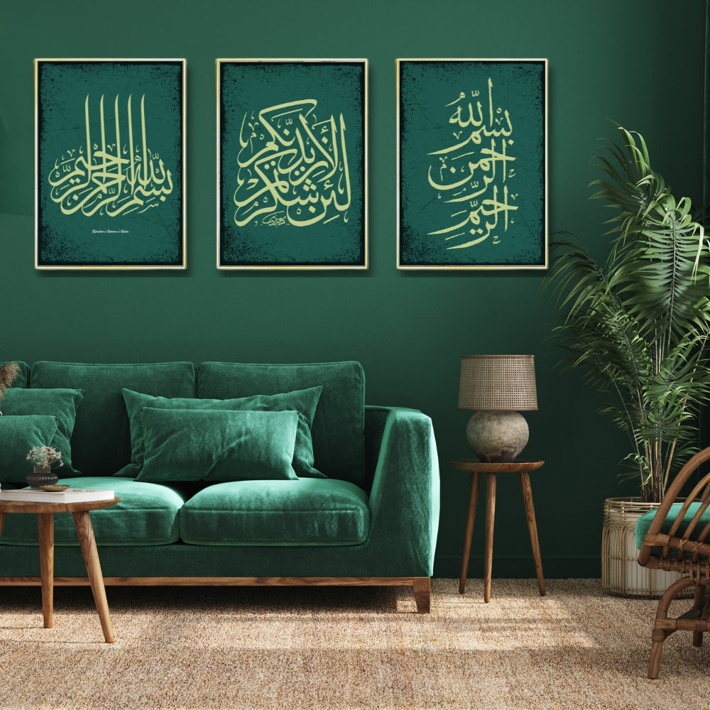 Green Muslim Wall Art Pictures