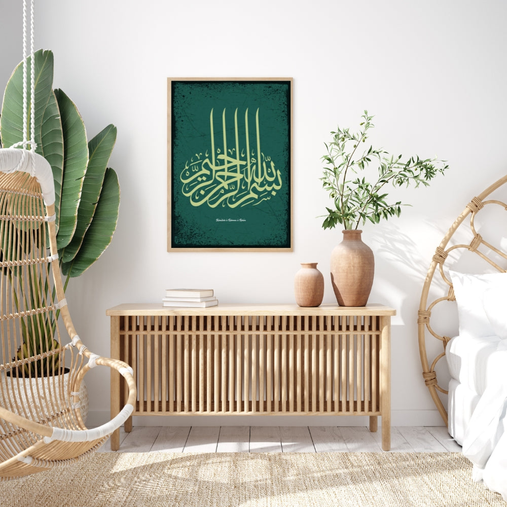 Green Muslim Wall Art Pictures