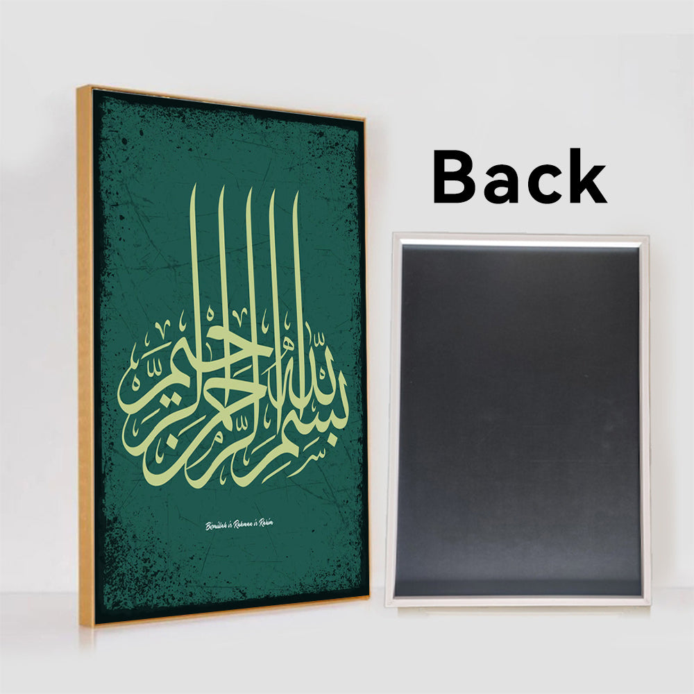 Green Muslim Wall Art Pictures