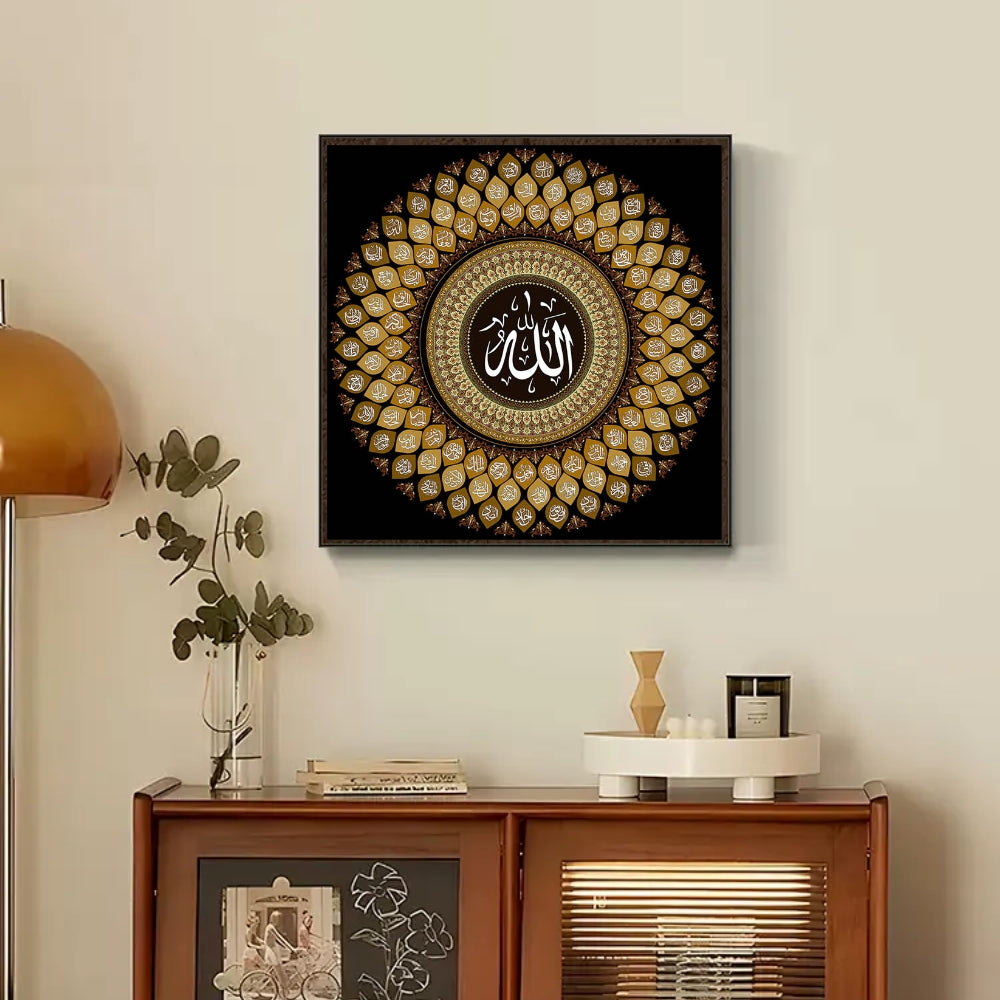 Black White Arabic Pattern Painting