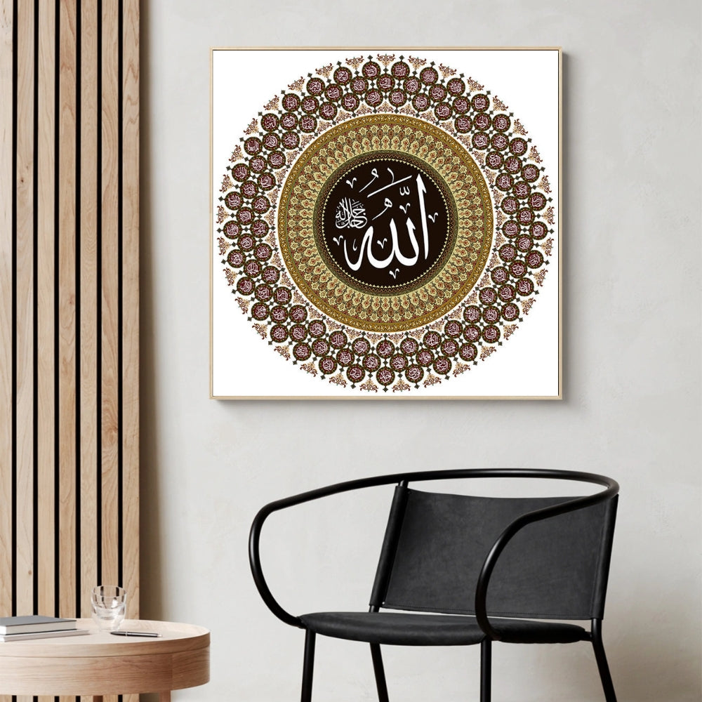 Black White Arabic Pattern Painting