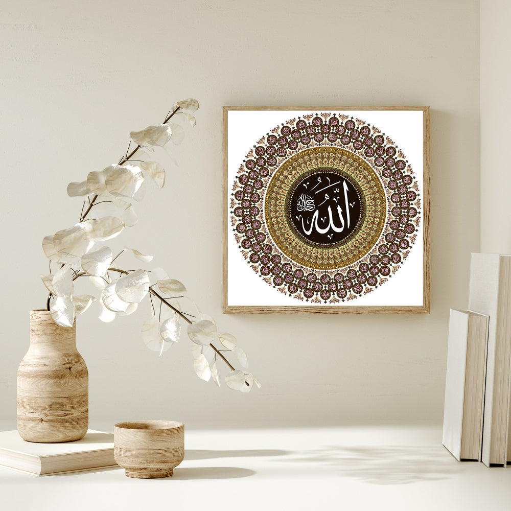 Black White Arabic Pattern Painting