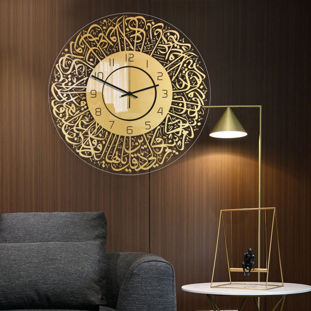 Islamic Calligraphy Clock With Number