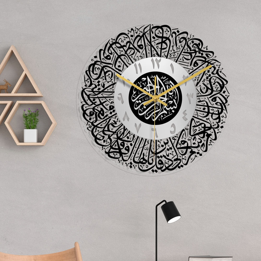 Islamic Calligraphy Wall Clock Decor